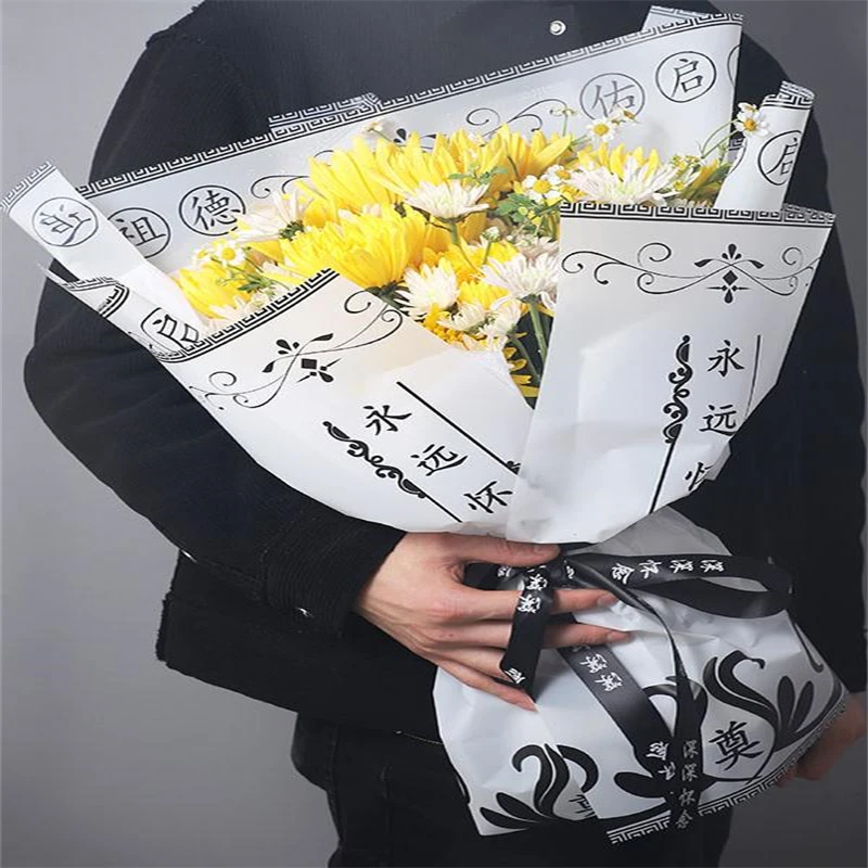 Qingming Festival bouquet wrapping paper for commemorating ancestors and funerals, waterproof chrysanthemum flower bouquets