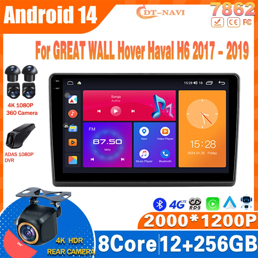 

Android 14 Car Radio For GREAT WALL Hover Haval H6 2017 - 2019 Multimidia Video Player Navigation GPS Carplay NO 2Din DVD 4G DSP