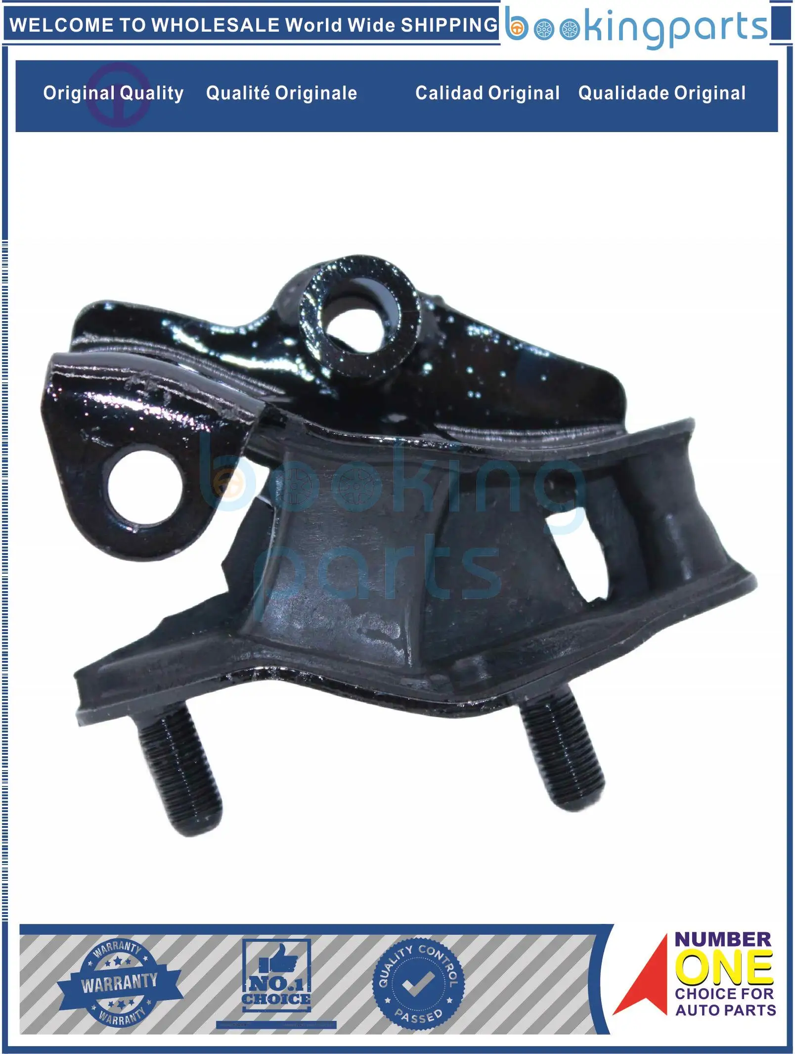 ENM43206,50860-SDA-A02,50860SDAA02,A4509,50860-SDA-A12,50860SDAA12,50805S3VA81 Engine Mount For HONDA ACCORD 03-07 2.4L