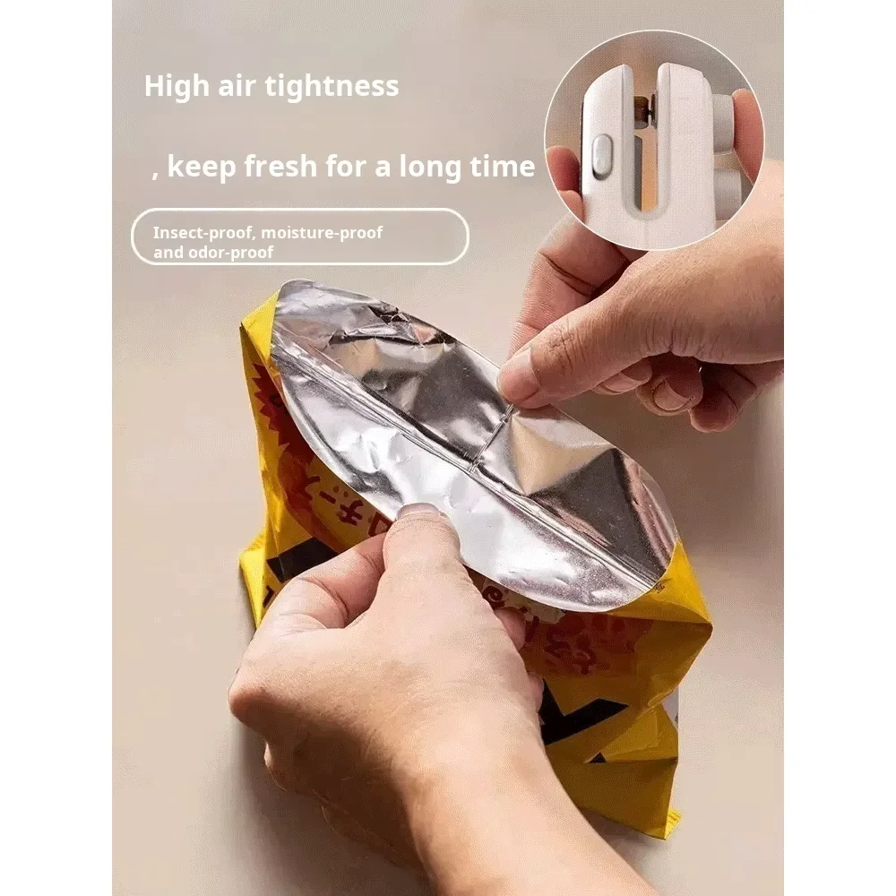 ماكينة تفريغ الهواء الصغيرة القابلة لإعادة الشحن عبر USB مع قاطع متكامل