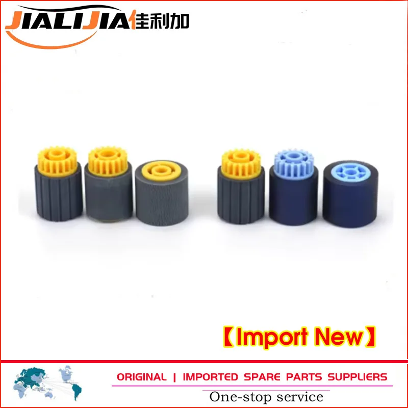 

AF03-2098 AF03-1098 AF03-0071 AF03-0071 AF03-2041 AF03-1041 Pickup Roller for Ricoh PRO 8100 8110 8120 8200 8210 8220 C651 C751
