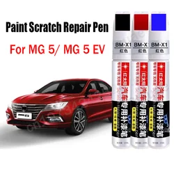 Car Paint Scratch Repair Pen for MG Motor MG 5/ MG 5 EV Touch Up Pen Black White Red Blue Silver Paint Care Accessories