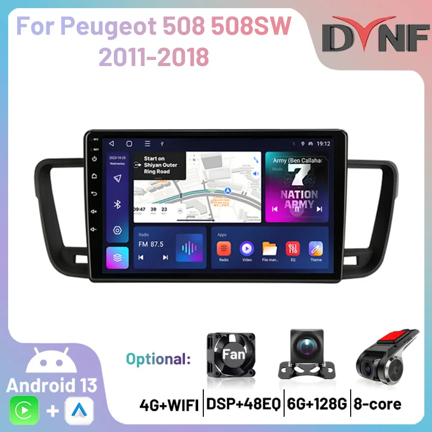 

Автомобильный мультимедийный плеер Android 13 Carplay с GPS-навигацией для Peugeot 508 508SW 2011 2012 2013 2014 2015 2016-2018