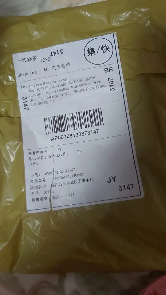 리뷰 사진