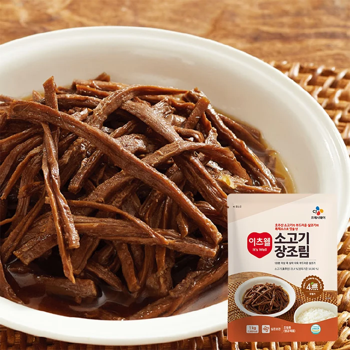 [CJ Freshway Official] Jangjorim Large 1.8kg Special (beef/pork) meat beef boiled down in soy sauce