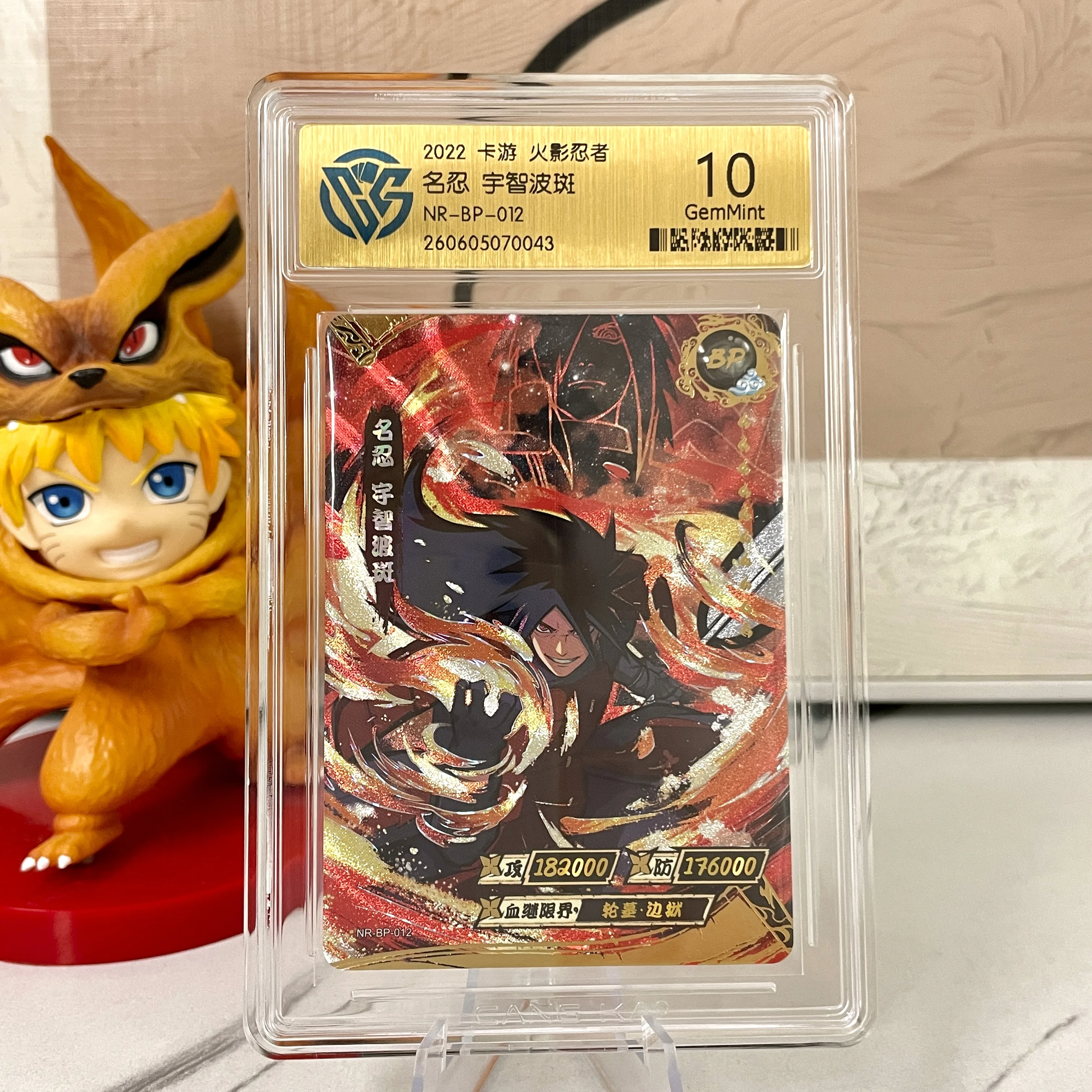 Genuine Naruto Card KAYOU 10 Graded SE BP CR SP PR XR QR Card CCG