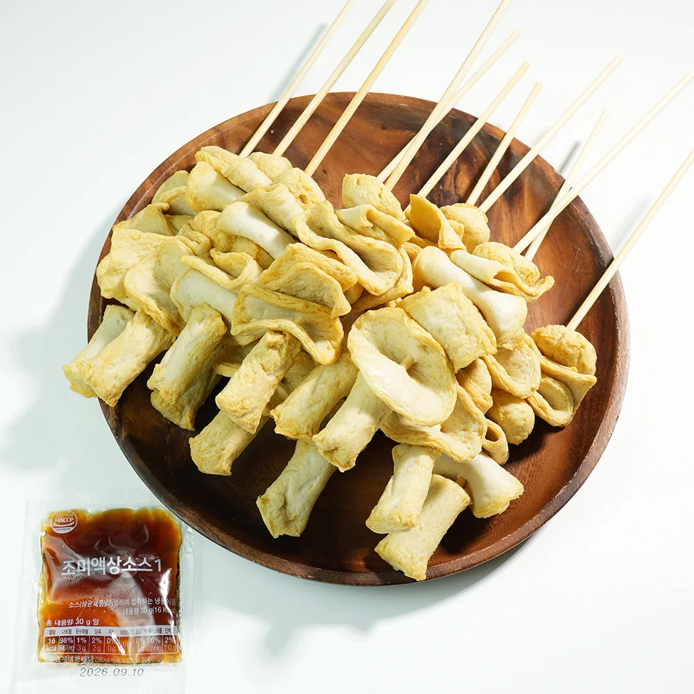 ★Large skewers★Fish meat 76% sauce premium Busan skewer fish cake 2 types large capacity (800g square/700g assorted)