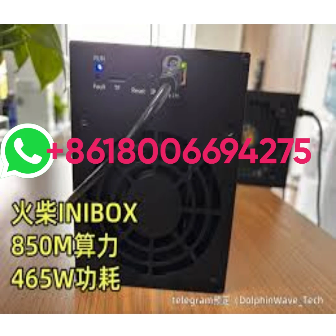 

Б. ОРИГИНАЛЬНЫЕ соответствия INIBOX 850MH/s 500W для майнеров INI/INIChain