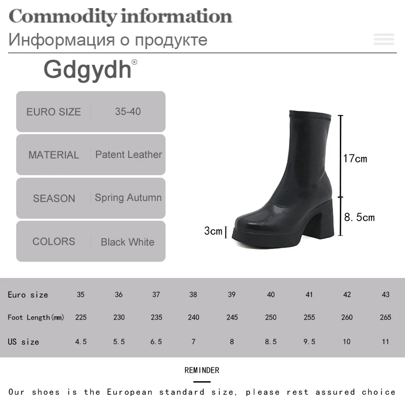 Gdgydh Women\'s Sock Boots Chunky Heels Platform Ankle Boots Winter Warm Lined Square Toe Leather Gogo Boots Mid Calf Side Zipper