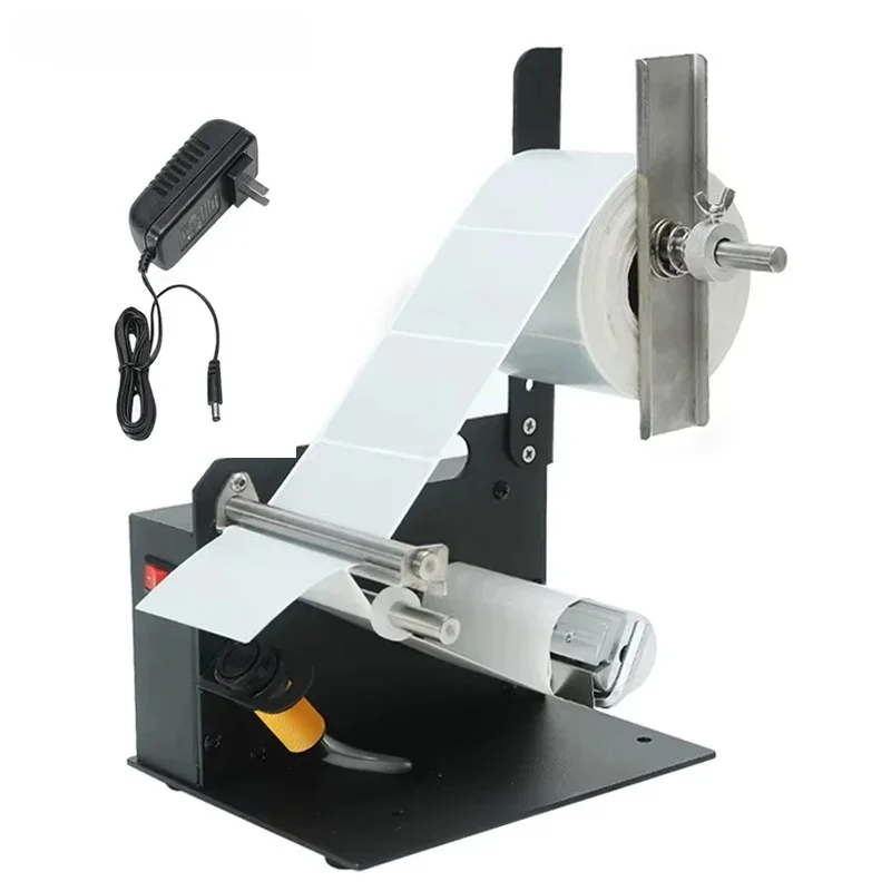 Automatic Label Dispenser Small Electric Auto Label Stripping Machine Electric Auto Label Stripping Machine Stripper