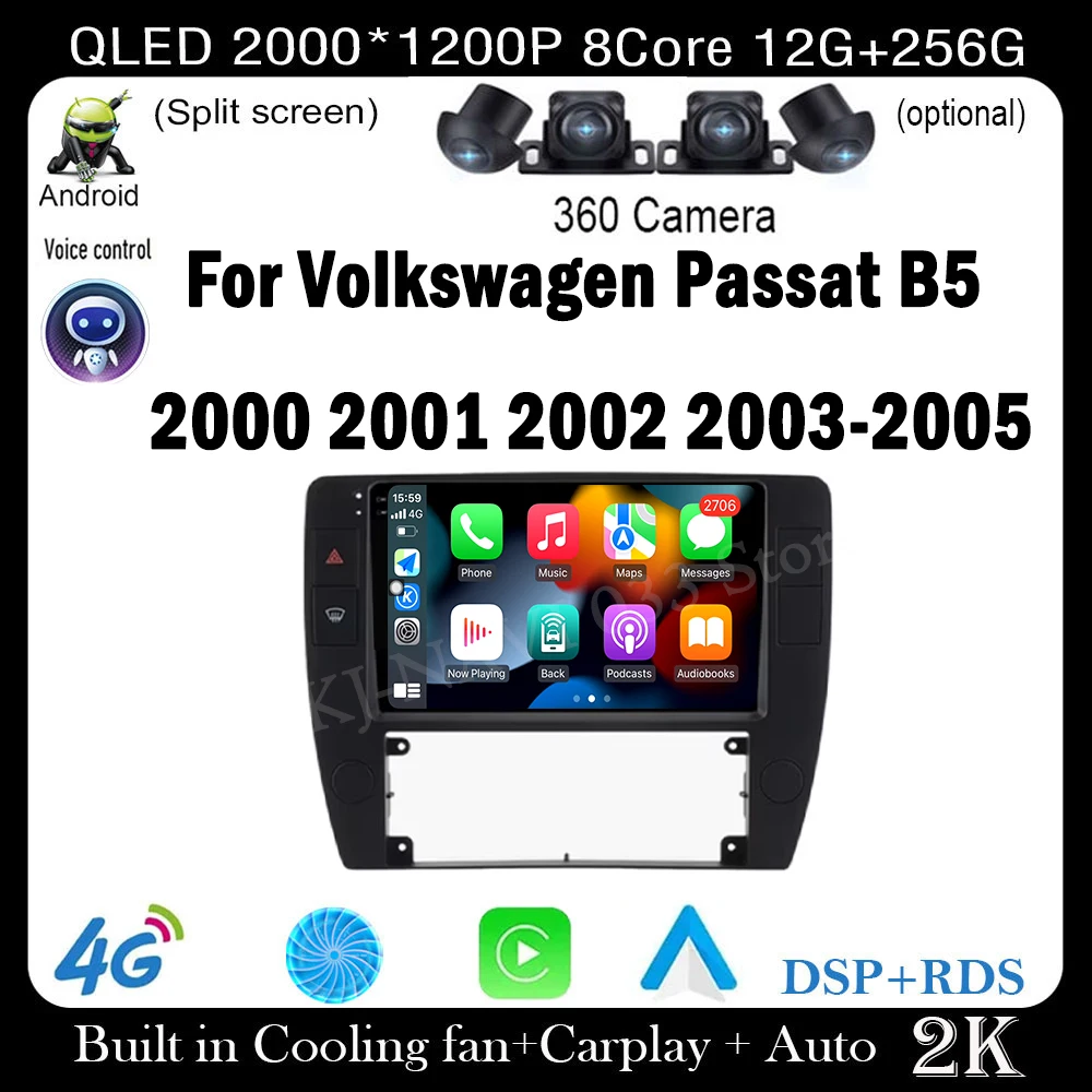 

Для Volkswagen Passat B5 2000 2001 2002 2003-2005 Android 14 Автомобильный мультимедийный радиоплеер GPS Разделенный Bluetooth Беспроводной Carplay