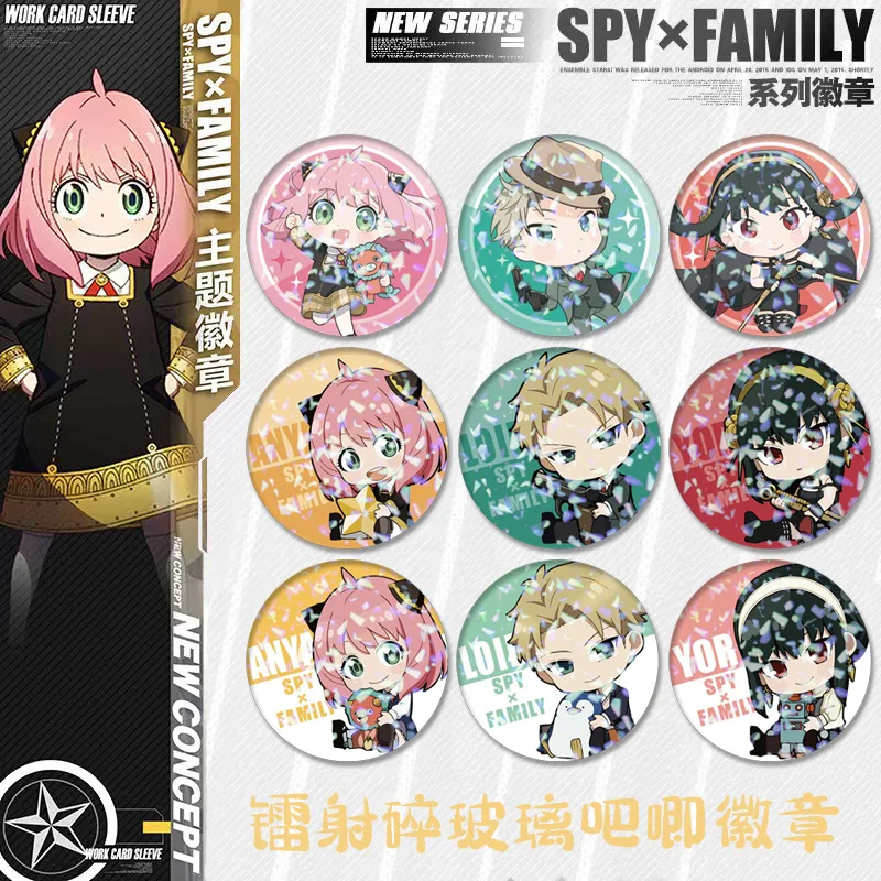 24 Pieces 58mm Anime Spy×Family Badge Pins Anya Forger Cosplay Props Twilight Loid Yor Forger Anime Peripheral Pendant Tinplate