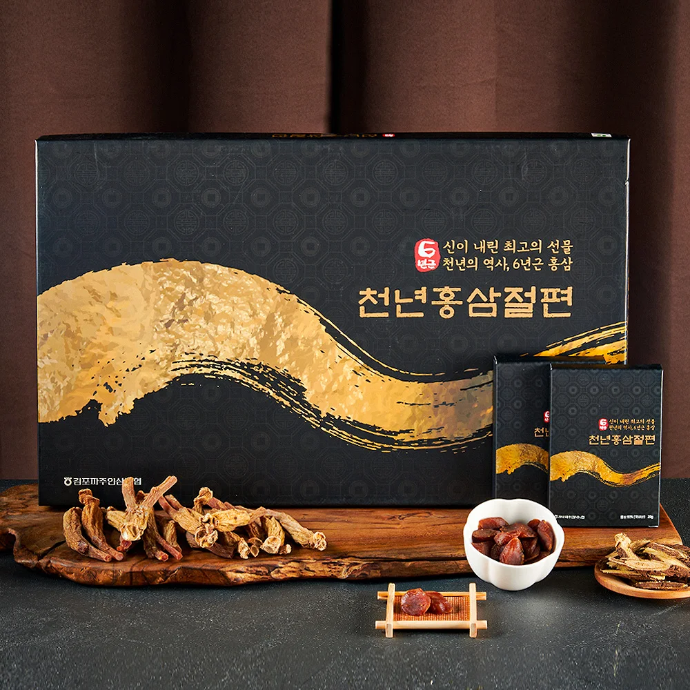 A thousand-year Red ginseng red ginseng section 200g gift set