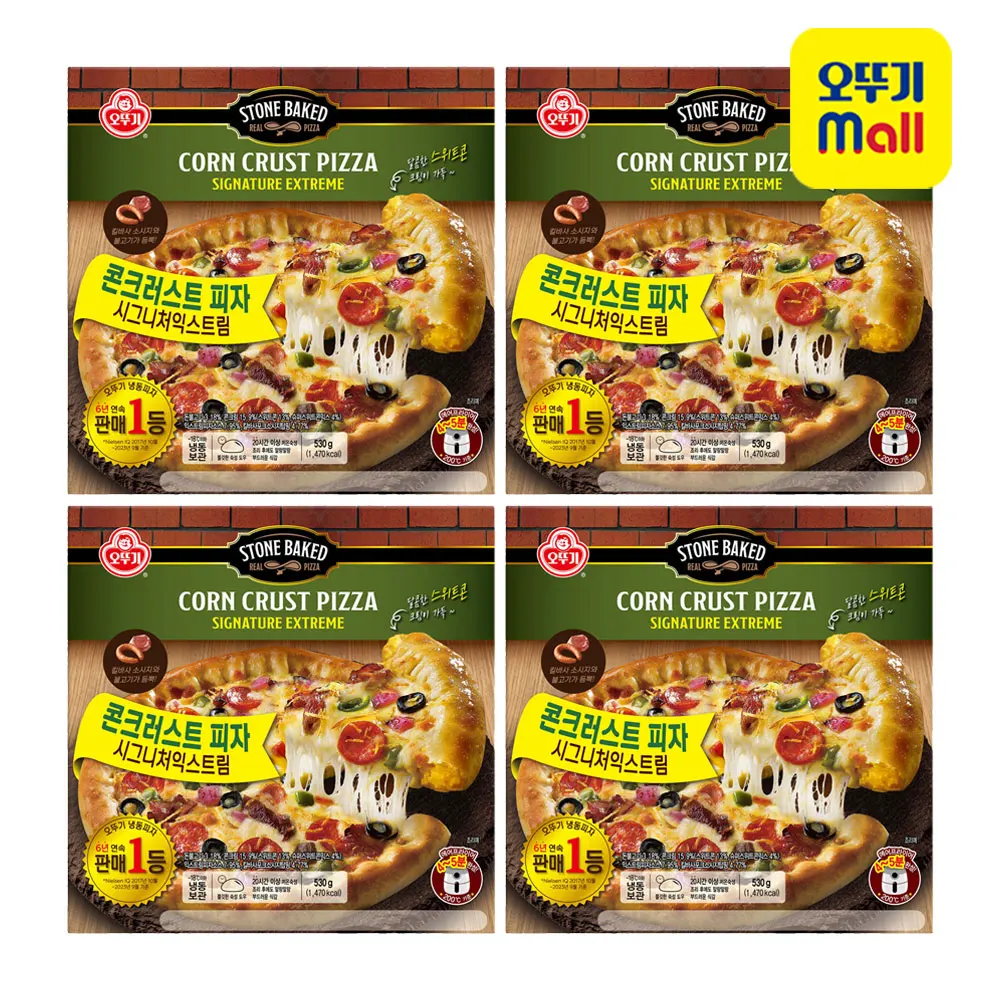 OTOKI Signature Extreme Corn Crust Pizza 530g X 4ea