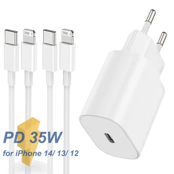 適用於 iPhone 16/15/14/13 Pro Max 和 iPad 的 PD 35W Type-C 快充線,歐規插頭,1 公尺/2 公尺可選 10 最佳銷售 iPad充電器 - №9