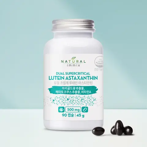 내추럴이믹스 듀얼 초임계 루테인 아스타잔틴 지아잔틴 500mg x 90캡슐 (3개월분) 빌베리추출물