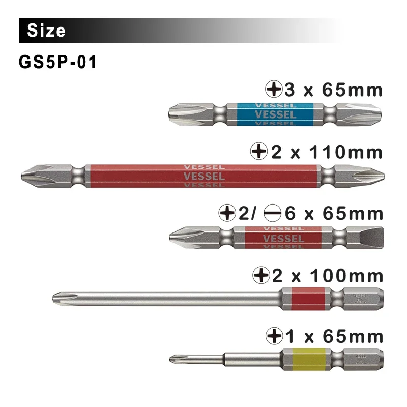 VESSEL GS5P Series Screwdriver Bit Set 5Pcs Strong Magnetic Bits for Phillips Slotted Screws 62HRC Construction Screwdriver Bits