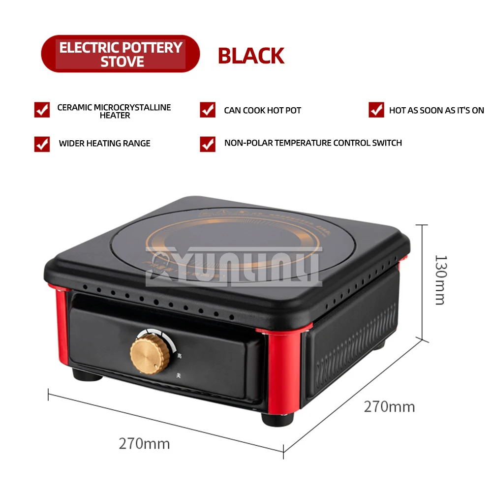 Four à céramique électrique domestique, chauffage électrique, machine à pied rôti de bureau, type ć