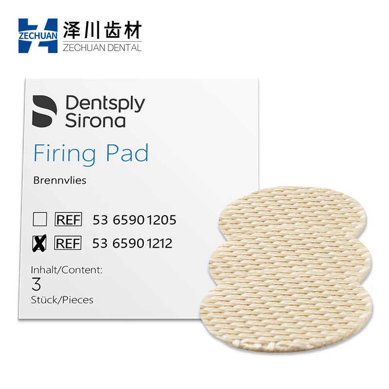 Dentsply Sirona Dental Lab Firing Pad