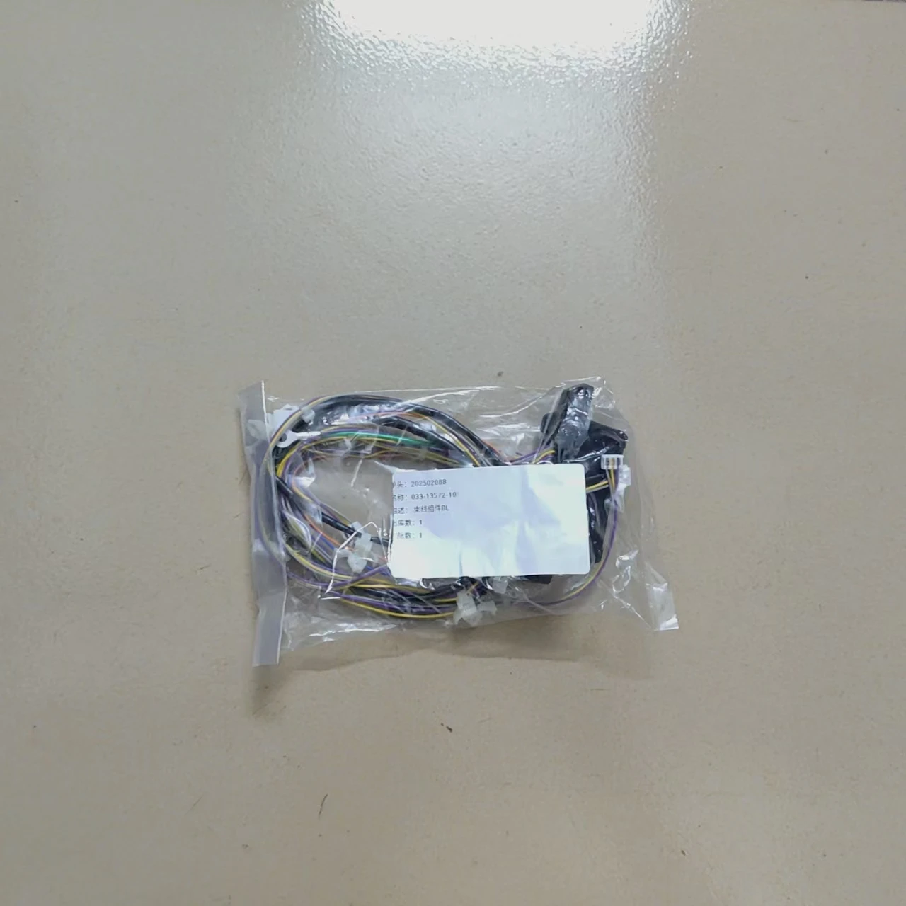 Oryginalna jednostka kablowa duplikatora BL pasująca do RISO comcolor 033-13572