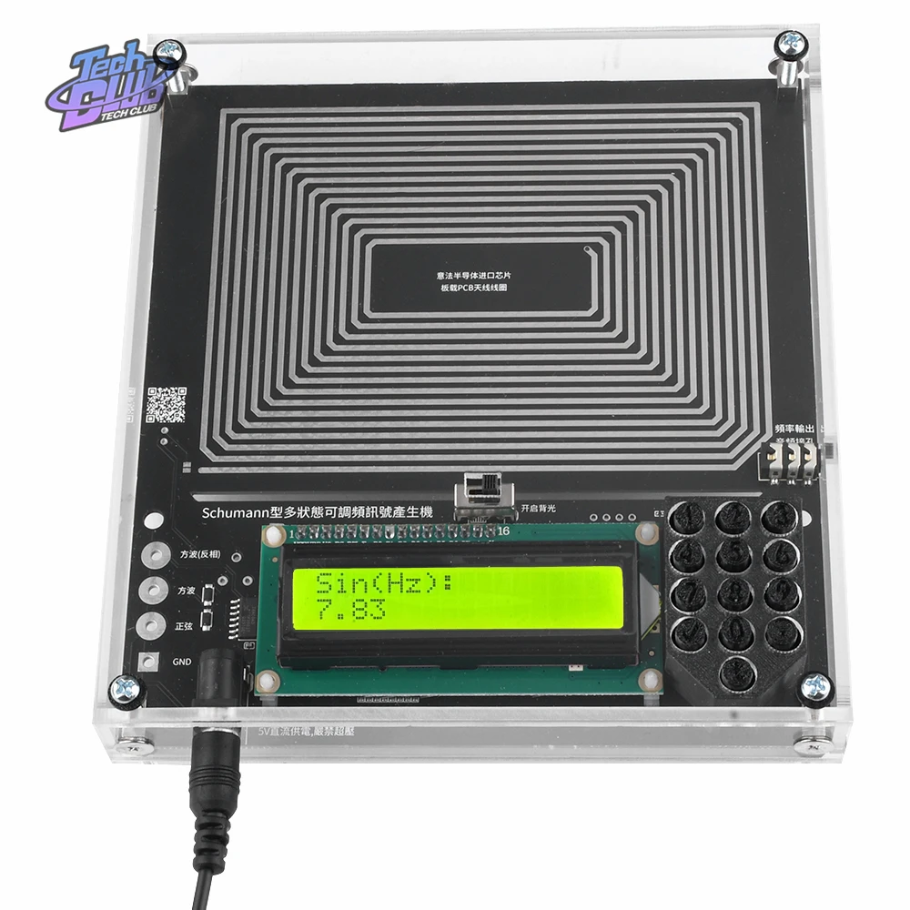 Imagem -03 - Ressonador Schumann Gerador de Ondas de Pulso de Frequência Ultra Baixa Ressonador Áudio 01hz30000hz 783hz