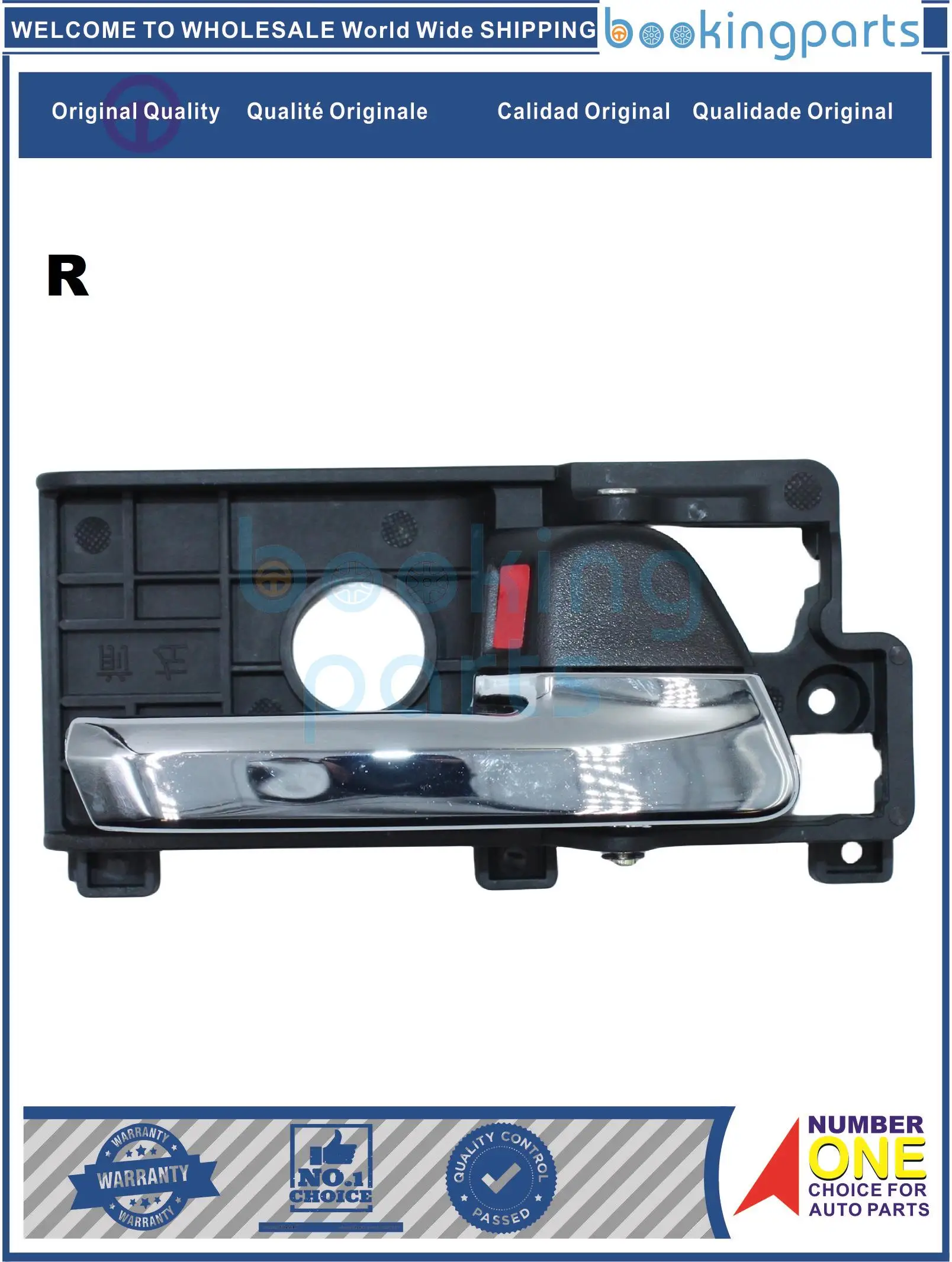 DOH80210(R), Door Handle For FOTON FT500