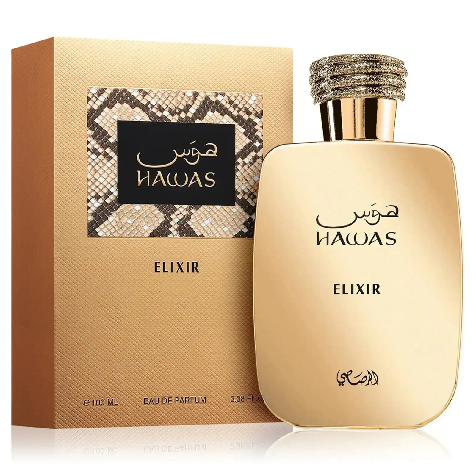 Perfume Masculino Hawas Elixir Eau de Parfum 100ml Fragrância Oriental Intensa de Longa Duração Importado