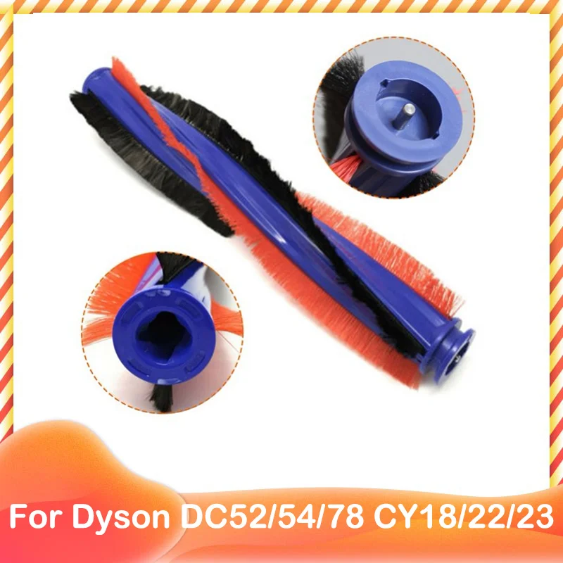 Replacement Parts Roller Main Brush for Dyson Dc52 Dc54 Dc78 Cy18 Cy22 Cy23  Vacuum Cleaner Accessories Spare