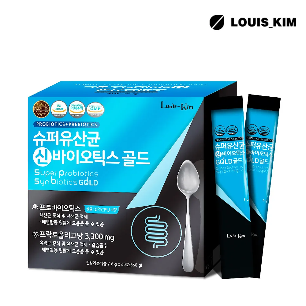 Super lactic acid bacteria New Biotics Gold 60 days/probiotic lactic acid bacteria + prebiotic Spray tool rigodang powder stick