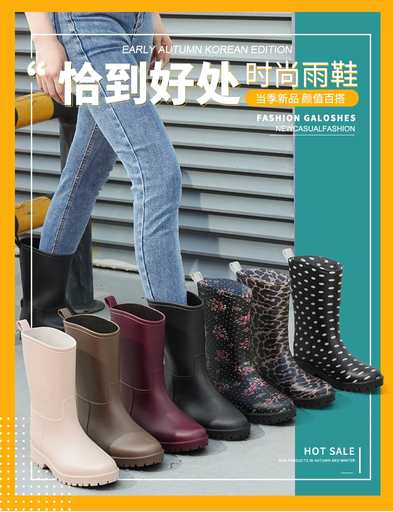 Damen-Regenstiefel mit Leopardenmuster, die bis zur Mitte der Wade reichen und rutschfest sind, einteilige, wasserdichte Gummistiefel aus PVC für den Außenbereich, Wasserschuhe zum Angeln, Regenstiefel für Gartenarbeiten, Wasserschuhe für den Garten. – Detail 1