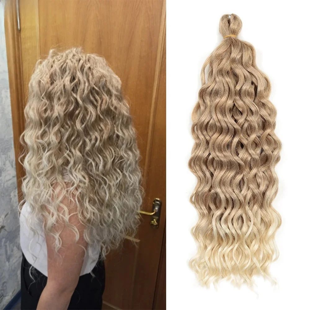 18" 24" Ocean Wave Crochet Braids Hair Synthetic Hair Hawaii Afro Curl Deep Wave Braiding Hair Extensions Water Wave Braids Hair — 2
