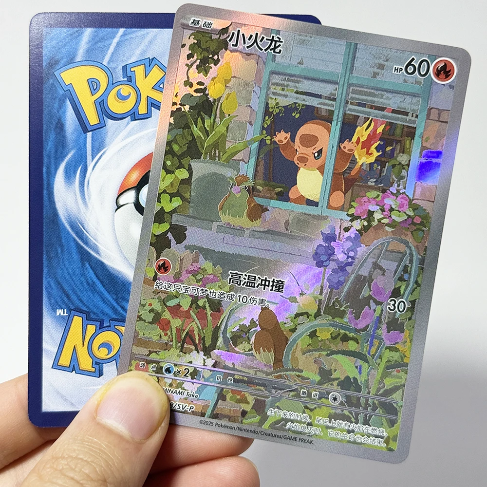PKM Chinese Proxy Rare Cards 151(MEW) Squirtle Charmander Bulbasaur Miraidon PTCG Board Game Card DIY Collection toy gift cards view 4