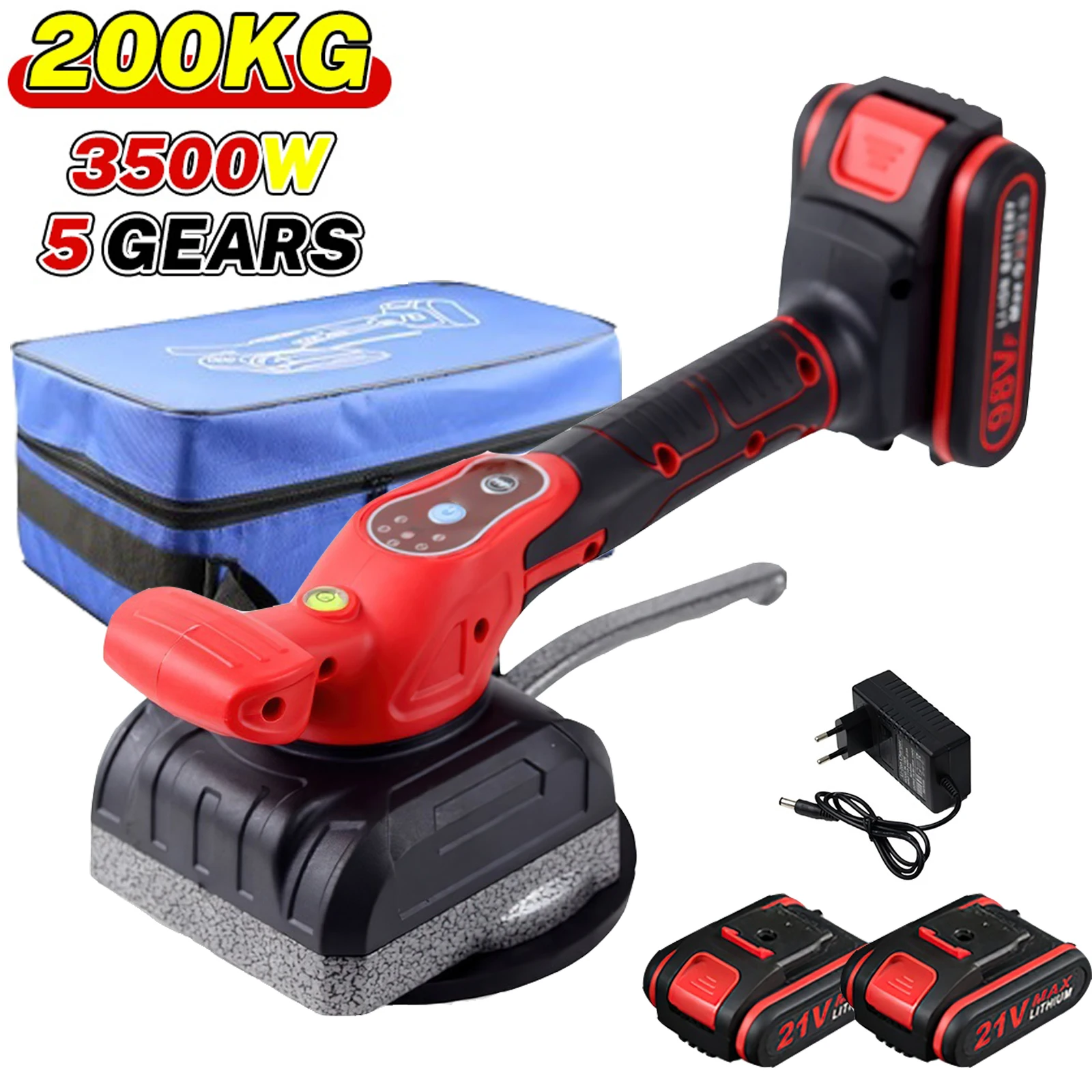 200KG Tiling Tiles Machine Tiles Vibrator fiction Cup 5 Gear Floor Vibrator Leveling Power Tool For Vickers 18 V-21V Battery