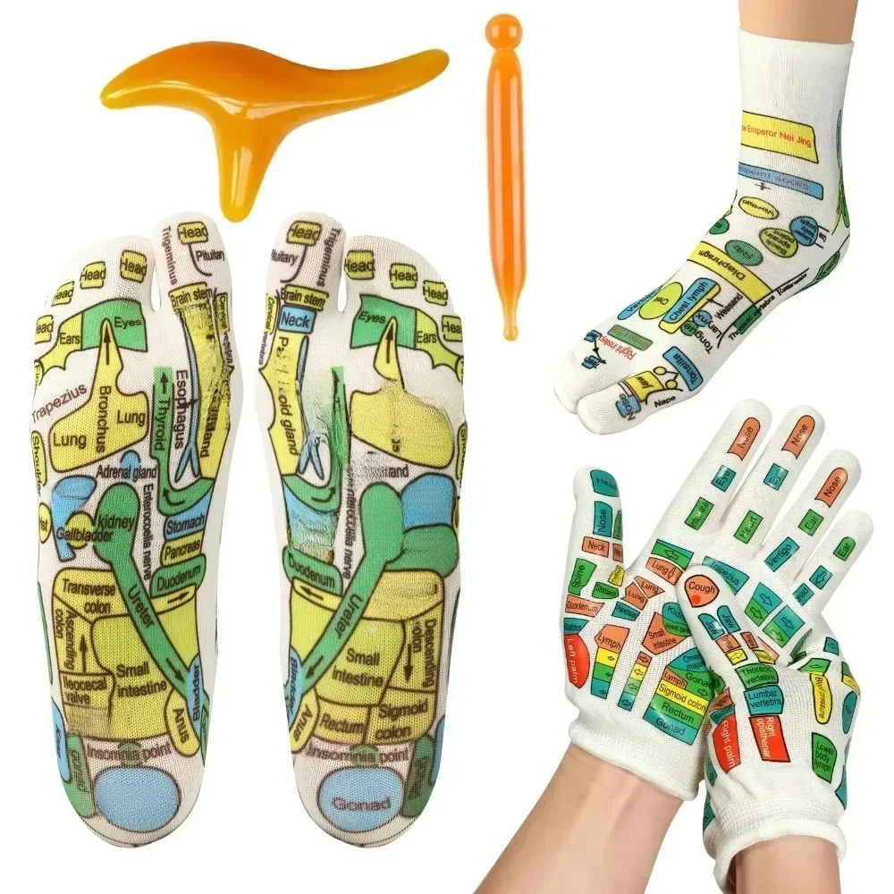1 ensemble de chaussettes d'acupression, soins des pieds, Massage, soulage les pieds fatigués, masseur de réflexologie, outil de Massage des points d'acupuncture des pieds, physiothérapie
