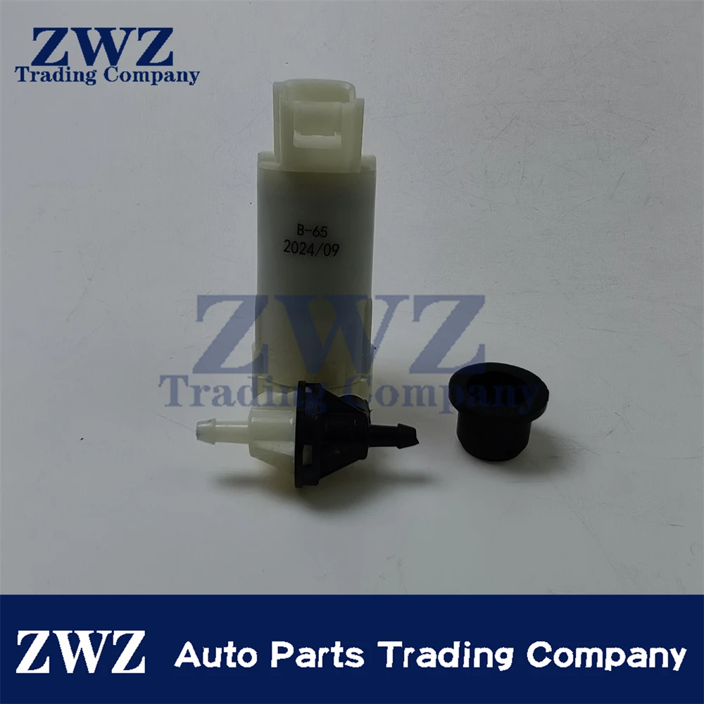 For Honda CR-V Wind… - image