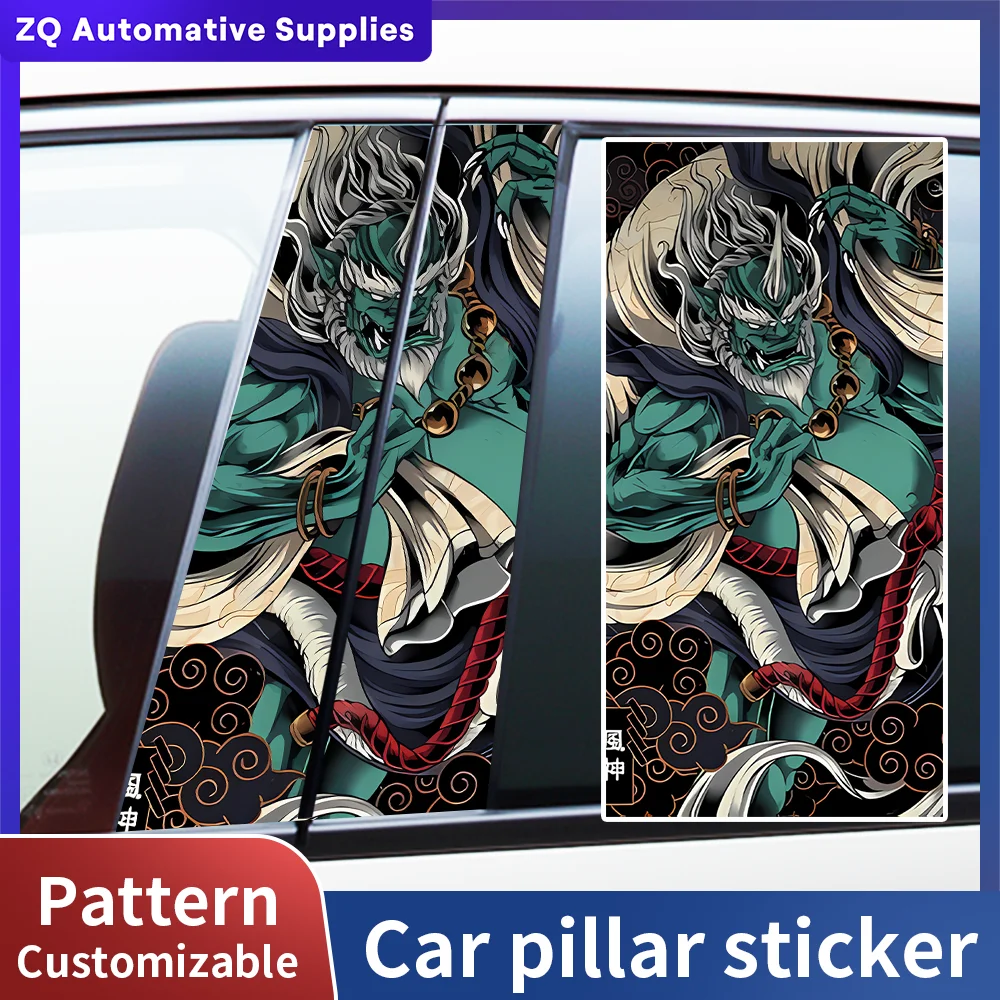 Pegatina Japonesa Fujin para Pilar de Coche, Calcomanía de Dios del Viento para Ventana de Automóvil, Gráfico de Anime, Vinilo Impermeable, Película Decorativa para Adornos