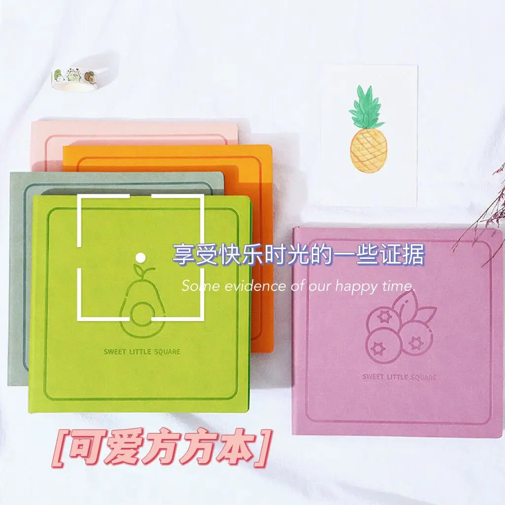 Notebook ins high-looking fruit series square notebook horizontal lines blank grid leather surface simple hand ledger