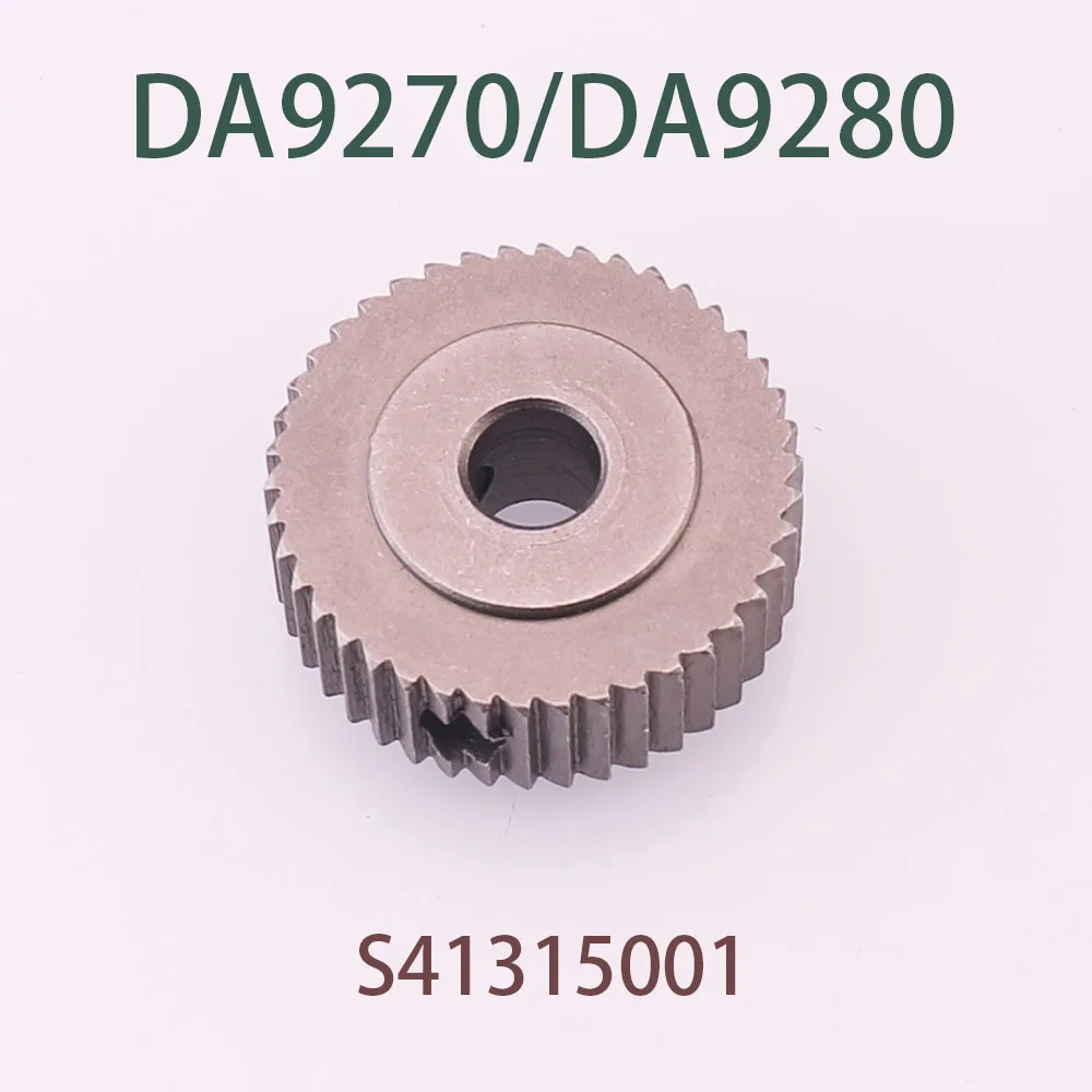 2/3Needle Feed of The Arm Sewing Machine Parts  S41315001 Gearwheel Fit DA9270  DA9280 J927 J928