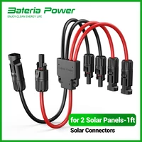 Conectores solares Cable de rama en Y de 30 A, cable solar Adaptador paralelo Conectores de cable de panel solar en par para panel solar
