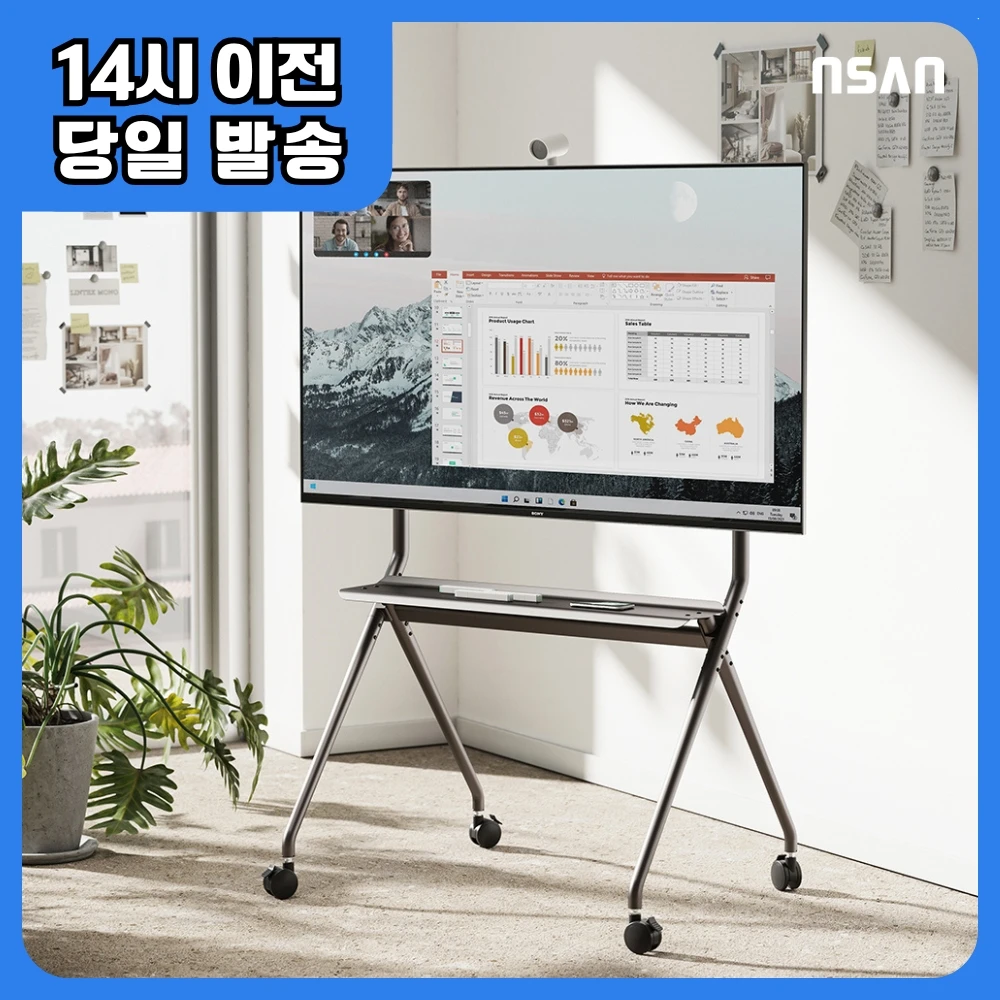 NID-01 large TV electronic blackboard signage 100 inch rack mobile stand