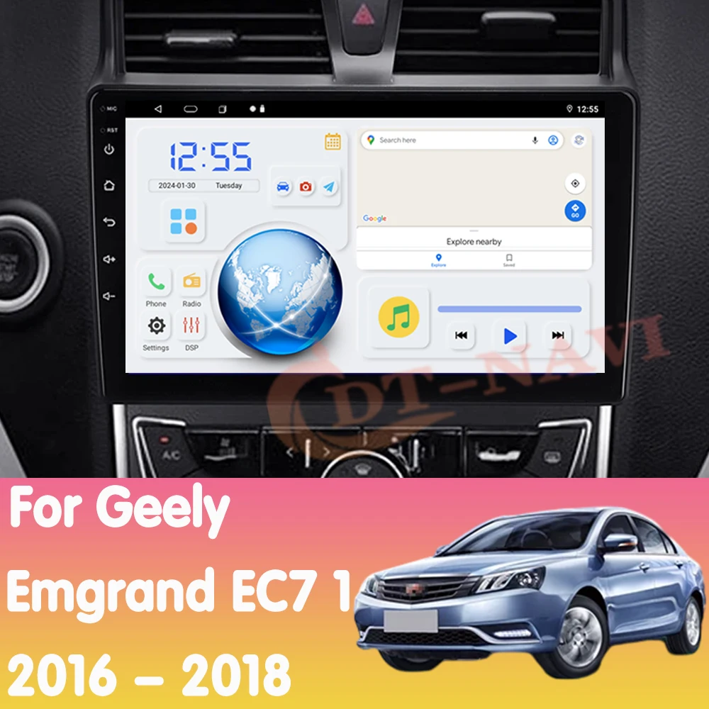 Android 14 Car Radio For Geely Emgrand EC7 1 2016 - 2018 Multimidia Video Player Navigation GPS Carplay NO 2Din DVD 4G Head Unit