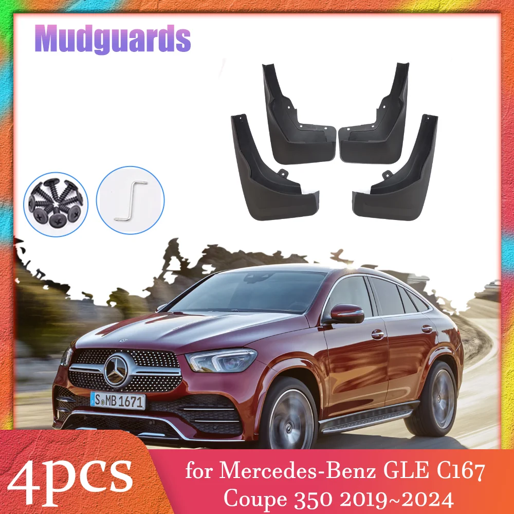 

Брызговики для Mercedes-Benz GLE C167 Coupe 350 2019 ~ 2024, брызговики, брызговики, аксессуары для передних и задних крыльев