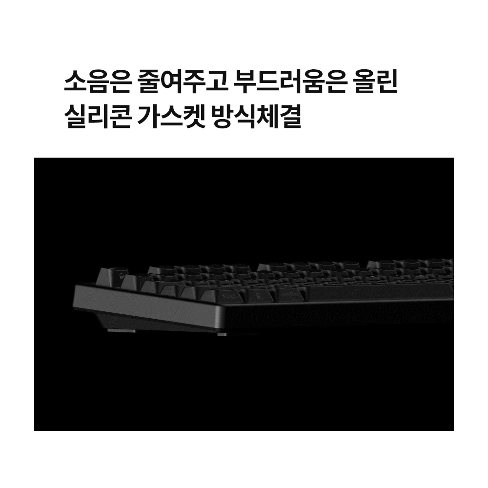 [لوحة ماوس مجانية] لوحة مفاتيح ألعاب بمفتاح مغناطيسي مغناطيسي من Hansung Computer مزدوج 8K حامل حشية الزناد السريع