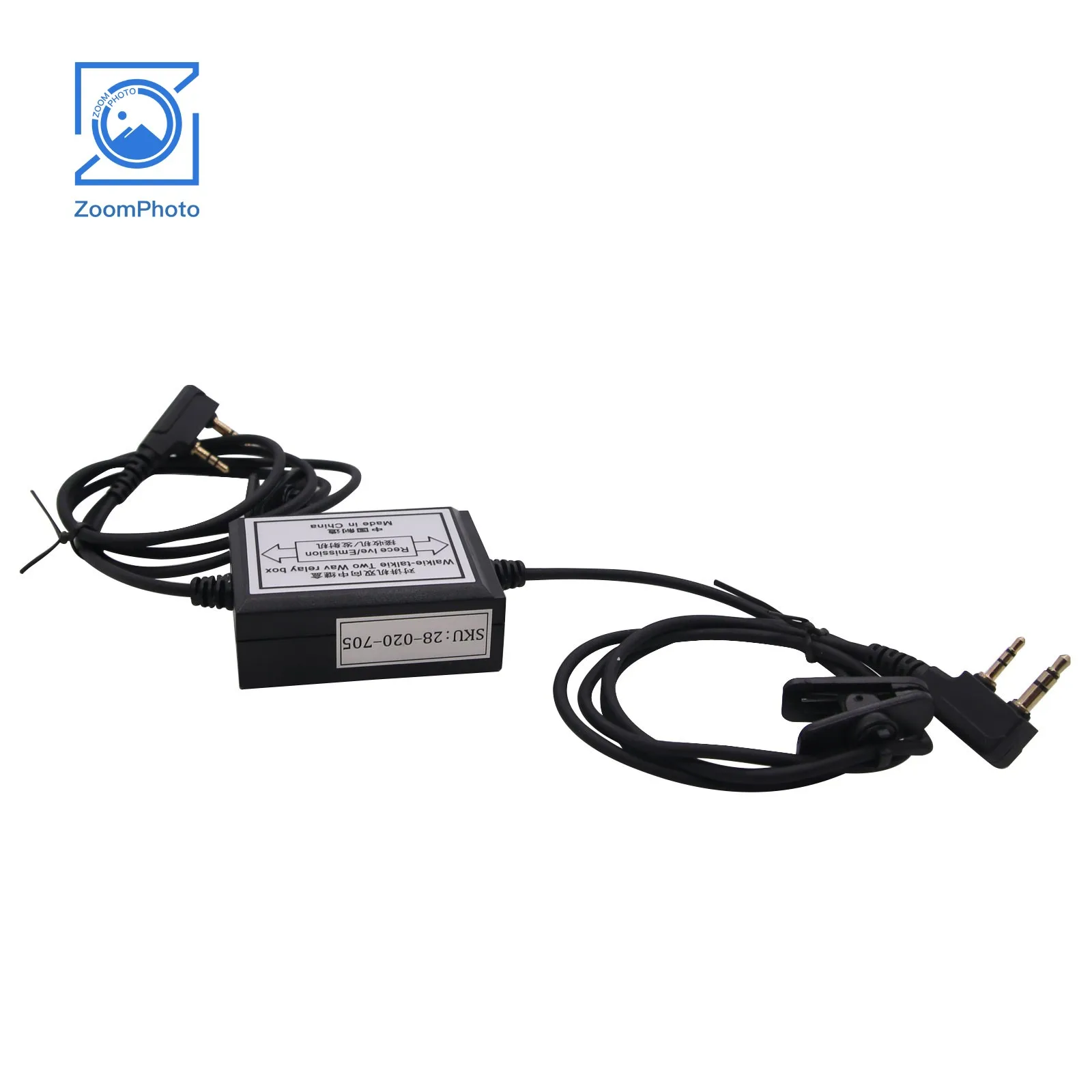 Ретранслятор для рации