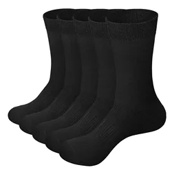 YUEDGE Men Black Bamboo Fiber Breathable Soft Top Thin Lightweight Business Dress Socks For Men Size 37-46 EU 5 Pairs/Pack