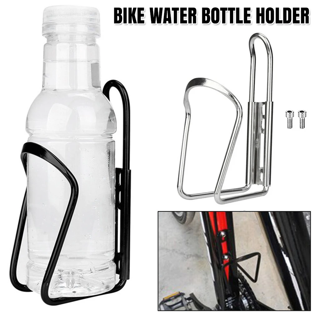 2PCS Aluminum Alloy Water Bottle Holder Sports Bicycle Cycling Drink Rack Cage