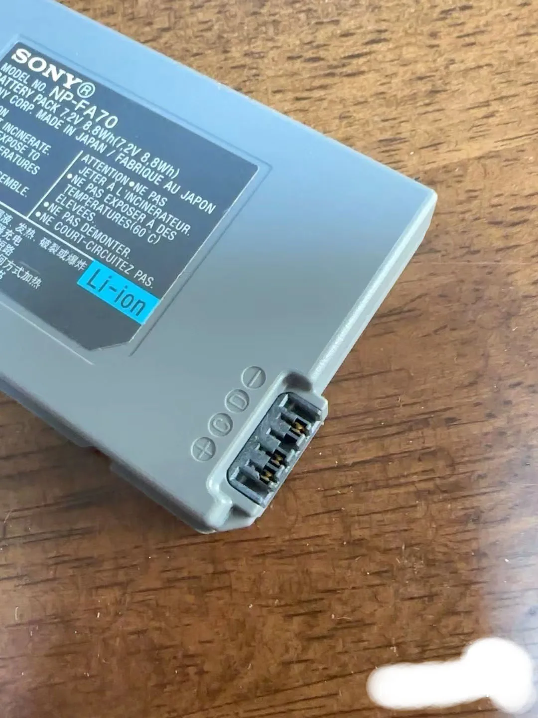 더 많은 것을 저렴하게 구매하십시오. DCR-PC1000E NP-FA70 디지털 카메라 리튬 배터리 FA70 충전기에 적합합니다.