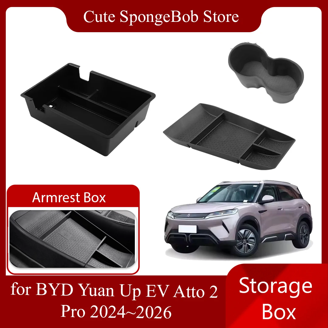 

Автомобильный ящик для хранения BYD Yuan Up EV Atto 2 Pro 2024 ~ 2026, подстаканник, подлокотник, центральная консоль, органайзер для мелочей, лоток, аксессуары