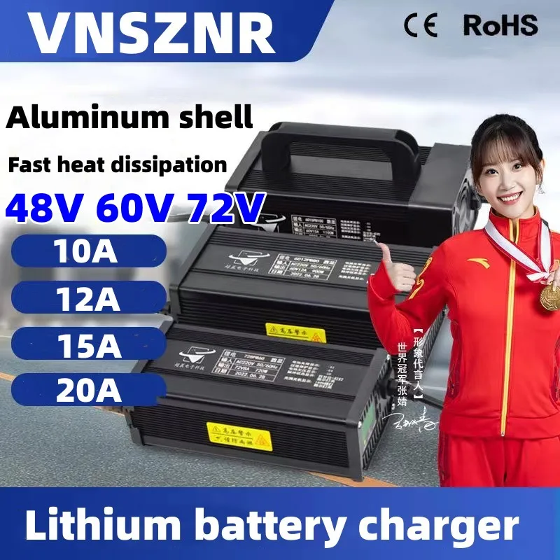 

48V 60V 72V 20A 15A 12A 10A Li-ion Battery Polymer Smart charger for 12V Lithium battery LiFePO4 lithium iron phosphate charger