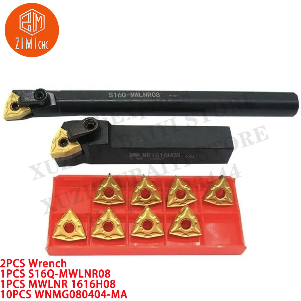 2PC S16Q-MWLNR08 + MWLNR 1616H08 Turning Tool Holder +10PCS WNMG080404-MA Carbide Insert CNC metal lathe mechanical cutting tool